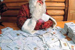 В почтовых отделениях страны появилась услуга «Поздравление от Деда Мороза»