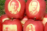 В Японии вырастили яблоки с портретом премьер Японии Синдзо Абэ и гравюрой «Мона Лиза»