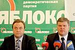 Партия «Яблоко» требует ввести в Амурской области режим чрезвычайного положения