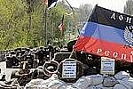 В Донецке возвращен контроль над Краматорском и начато формирование республиканской армии