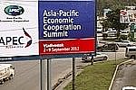 На саммит АТЭС во Владивостоке потратили вдвое больше, чем хотят потратить на весь Дальний Восток за 6 лет