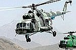 США признали вертолёты МИ-17 лучшими для войны в Афганистане