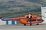 Жители национальных сёл Чукотки получили возможность бронировать вертолётные рейсы до окружной столицы