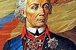 Александр Суворов признан лучшим полководцем в истории России