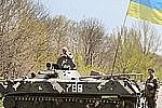 В засаде под Краматорском погибли 7 украинских десантников