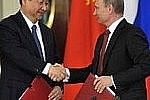 Президент России Владимир Путин прибыл в Китай для подписания пакет из 43 соглашений