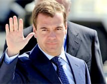24 октября в Хабаровск прибудет премьер-министр РФ Дмитрий Медведев
