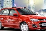 Волжский автоконцерн «АвтоВАЗ» начал сборку экономичной версии универсала Lada Kalina