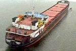 Российский танкер Марин Альянс потерял ход в Тихом океане примерно в 100 километрах южнее одного из Курильских островов