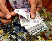 Минфин запретит наличные расчеты на сумму свыше 300 тысяч рублей