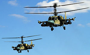 28 октября День создания армейской авиации России