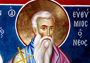 28 октября православные отмечают память Евфимия Солунского, жившего в 9 веке в Палестине