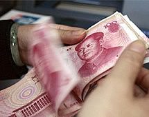 Юань стал одной из восьми крупнейших торговых валют мира