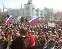 Митингующие в Луганске объявили о создании «Луганской народной республики»
