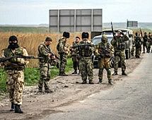 Украинские военные утром 2 мая начали штурм Славянска