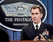 Официальный представитель Пентагона заявил, что США и Россия не враги