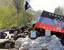 В Донецке возвращен контроль над Краматорском и начато формирование республиканской армии