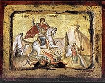 6 мая весь православный мир чтит память Святого Георгия Победоносца.