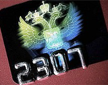 Владимир Путин подписал закон о создании национальной системы платежных карт