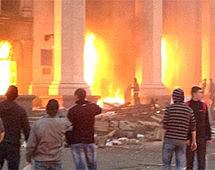 При пожаре в Одессе люди в Доме профсоюзов умирали мгновенно из-за горения неизвестного вещества