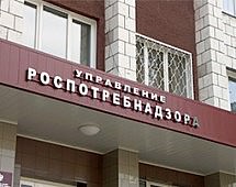 Сотрудница Амурского Роспотребнадзора требовала взятку в 15 тысяч рублей