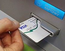 Российские банки блокируют карты, с которых произошла утечка данных при покупке билетов РЖД