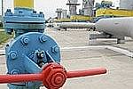 Украина отказывается платить по авансовой системе за российский газ