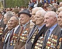 Ветеранам ВОВ в Прибалтике будут получать пожизненное ежемесячное материальное обеспечение