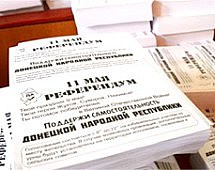 Референдумы о статусе регионов пройдут 11 мая в Донецкой и Луганской областях Украины