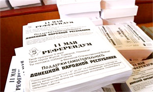Референдумы о статусе регионов пройдут 11 мая в Донецкой и Луганской областях Украины
