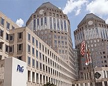 Компания Procter & Gamble извинилась за использование символа 88 нацистского идеологии