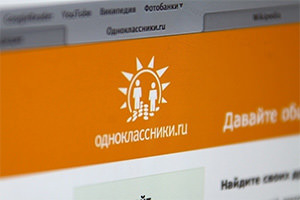 Названы самые популярные группы в соцсети Одноклассники