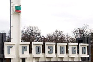 Парламент Чечни собирается присвоить Грозному звание «Город воинской славы»