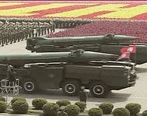 Северная Корея готова провести четвертое испытание ядерного оружия