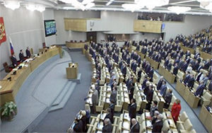 Госдума просит парламентариев мира не допустить гуманитарной катастрофы на Украине