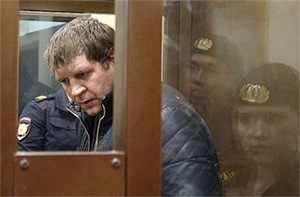 Боец Александр Емельяненко, обвиняемый в изнасиловании, переведен в больницу СИЗО из-за перелома бедра
