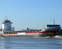 В порту Южной Кореи российский сухогруз столкнулся с рыболовной шхуной