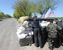 Ополченцы Донбасса дали украинским военным 24 часа на вывод всех войск и сил
