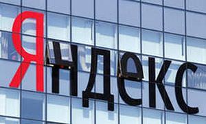Депутат от партии ЛДПР Андрей Луговой требует приравнять «Яндекс. Новости» к СМИ