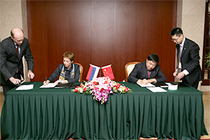ВТБ и Bank of China подписали соглашение о расчетах в нацвалютах