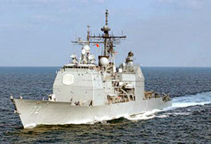 ВМС США направят в Черное море ракетный крейсер Vella Gulf